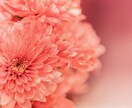 恋愛＊潜在意識＊未来//タロットと霊視で占います ♥SNSにて３択リーディング更新中♥ココナラはじめました！ イメージ5