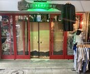 ボルト看板制作請け負います 流木にボルト打ち込んだ洒落た看板になります。 イメージ1