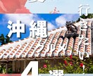 飲食店向けSNS投稿画像作成します カフェ・グルメ系の投稿画像を制作 イメージ3