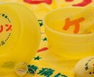 できる！を証明します 試験前の追い込みにぜひ、壁打ちしてください♡ イメージ1