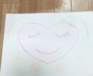 インナーチャイルドと向かいあうお手伝いをします 〜精神の浄化〜体験して見ませんか。 イメージ2