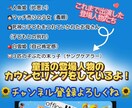 YouTubeのサムネイルデザインを行います サムネイルや編集などの作業が苦手な人の力になります。 イメージ10