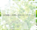 5往復チャット／パニック障害の悩みに寄り添います パニック障害の不安や悩み、辛さをトークルームでお聞きします イメージ9