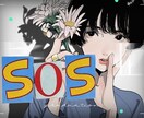 電話の仕事あるある！あなたを助けます コールセンター10年/SOSを解決するよ！ イメージ2