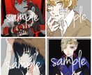 ご希望にお答えできるようなアイコン制作します 主に10〜20代くらいの人物絵を得意としています！ イメージ6