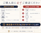 算命学トリセツ命式表・鑑定書を自動生成します 見やすいデザインと簡単操作で大運から日運まで算出！ イメージ9