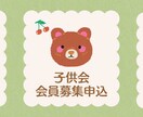 わかりやすいLINEリッチメニューを作成ます 見やすい、分かりやすい、センスの良いリッチメニューが得意！ イメージ3