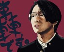 デジタル、またはアナログでの写実画を提供致します 手描きの肖像画やデザインの醍醐味をお伝え致します! イメージ5