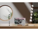 モノクロ×優しい色で『うちの子名刺』を作成します ペットイベントやお散歩中の交流にぴったり！ イメージ1