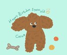 海外風タッチ♡可愛いペットを描きます ポップな雰囲気が好きな方へお届けします イメージ10
