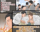 幅広い画風でアイデアや想いを伝わる漫画作品にします PR・創作・実話の漫画化！企画構成や漫画動画展開にも対応！ イメージ4