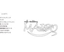 名刺、チラシ、ロゴマーク、ホームページなど作ります デザインに必要な写真やイラストも込みで作成できます。 イメージ1