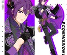 TRPG・IRIAMなど！立ち絵を制作いたします 男性キャラクター・筋肉の描写・細かな装飾が得意です！ イメージ2