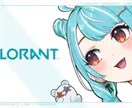 最安値☆Vtuber様向けサムネイル作成します 大手Vtuber事務所さんサムネイルファンアート採用多数 イメージ2