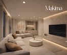 不動産広告・チラシ用のCGパースを制作します 目を惹く美しいCGをご提供いたします イメージ12