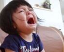イヤイヤ期に役立つ3つの声かけえのポイント教えます 驚きの効果が実感できる！すぐに使える「魔法の言葉かけ☆」 イメージ1