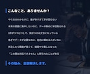 データ収集からExcel納品まで丸ごと代行します 手作業なら何日もかかる量も最短即日で正確に イメージ2