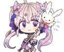 数秘をみます あなたが持つ数を見てみませんか？ イメージ1
