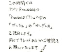 こんな髪の毛の塗り方をお伝えします 中間色とハイライトで描くツヤのある髪の作り方 イメージ2