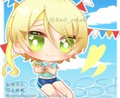 可愛いデフォルメ・SDキャラ描きます SNSのアイコンやVTuber活動の挿絵に！ イメージ5