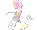 水彩毛筆でかわいい動物イラスト描きます アナログイラストが好きなあなたへ。カラフルな水彩イラスト☆ イメージ4