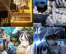 キャラの日常が想像できるイラスト描きます コミカルからシリアスまで描きます イメージ3