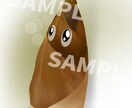 果物、野菜をフレッシュ！に描かせて頂きます イラストでないと出せない瑞々しさならお任せください。 イメージ6