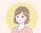 保健室へようこそ！おはなし、愚痴聞きます ★元保健室の先生（養護教諭）★相談、愚痴聞き、お話し聴きます イメージ6