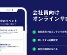 低価格で高品質なスマホアプリを作成します 最短即日で納品させて頂きます！ イメージ1