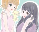 イラスト、アイコン描きます アニメ系が得意ですが描くの大好きなのでまずは相談ください♪ イメージ2