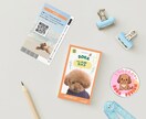 雑誌風デザインうちの子名刺を作ります ＋2000円で100枚(送料無料) イメージ5