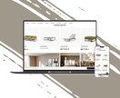 国際的に認知されるウェブサイトを制作します 日本国内だけでなく国際市場でもブランドを展開しましょう。 イメージ6