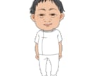 デフォルメ似顔絵描きます 写真の顔に寄せながらちょっと可愛く描きます！ イメージ2