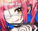 パキッとしたミニキャライラストをお描きします ☆ポップなアニメ風イラスト☆要望イロイロ承ります！ イメージ4