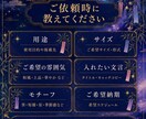 七夕・季節イベントの広告風イラスト画像を制作します 物語性のある季節ビジュアルを制作 イメージ7