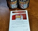 懸賞（モニター・コンテスト）お悩み相談お受けします 当たらない、わからない、車とか当たったら困るなど相談受付中 イメージ9
