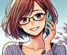 癒しルームで心を軽くします 癒しルームでお話をして心を軽くしましょう。 イメージ1