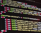 HPやLPのコーディングを代行します デザイン通りにHPやLPのコーディングを代行いたします！ イメージ2