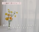 音信不通…復縁できる？彼との今後の展開を占います スピード鑑定｜24時間以内納品 イメージ4