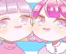ペア画セット価格！お揃いアイコン描きます 大切な友人や恋人とペア画にしませんか？ イメージ1