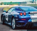 自動車登録/名義変更/各種自動車申請手続きします 自動車申請専門の行政書士が安心丁寧にサポートします！ イメージ3