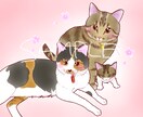 かわいい猫ちゃんの絵をお描きします ご自身用、ご家族お友達のプレゼント用にいかがしょうか？ イメージ3