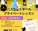 最短即日可！最短でチラシ・フライヤー作成承ります 集客を始めたい事業主・主催の方へ イメージ3