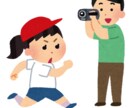 ホームビデオのメニュー付きDVDを制作します 溜まったホームビデオの素材でメニュー付きDVDにしませんか？ イメージ3