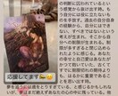 電話で心がほどける！オラクルカード引きます 電話で相談するだけで、迷いがほどける不思議体験 イメージ3