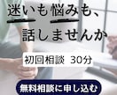 メニュー・価格・営業時間が伝わる投稿画像制作します 飲食店・サロン・作家さん向け|キャッチコピー3案付き イメージ5