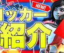 丸々1本動画完成させます 「動画を出したいけどめんどくさい!」そんな貴方にぴったりです イメージ5