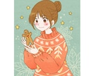 水彩風のやさしい挿絵・イラスト描きます ブログやnoteに合うやさしい挿絵 イメージ10