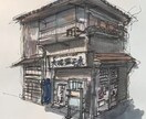 写真から味のあるイラストを描きます 思い出の場所や建物、自分の家など建物を中心に描きます。 イメージ1