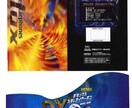 経験豊富！フォトショップの画像加工対応します 画像合成、色調補正、レタッチ、要望にあわせて素材を加工！ イメージ6